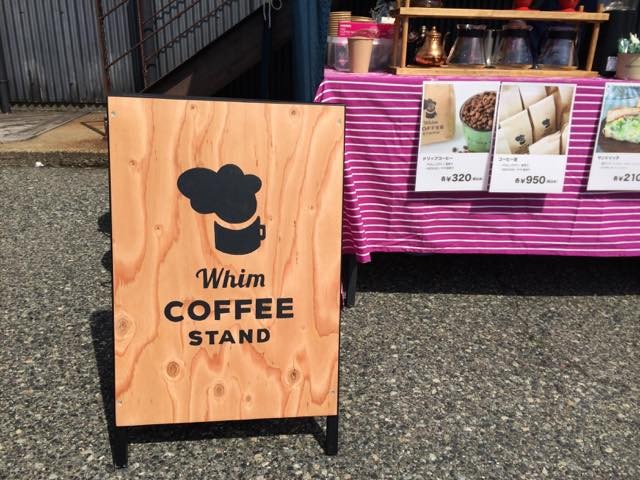 whim coffee stand
