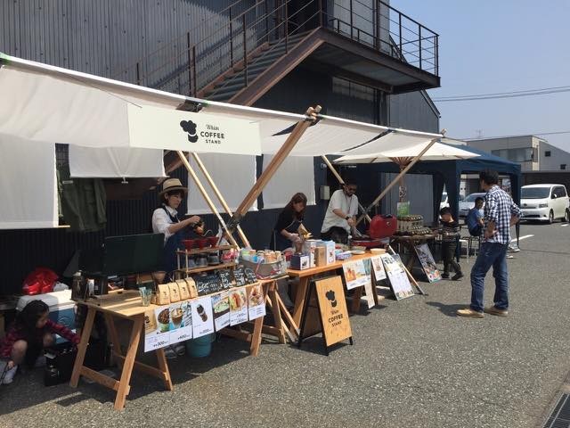 Whim COFFEE STAND