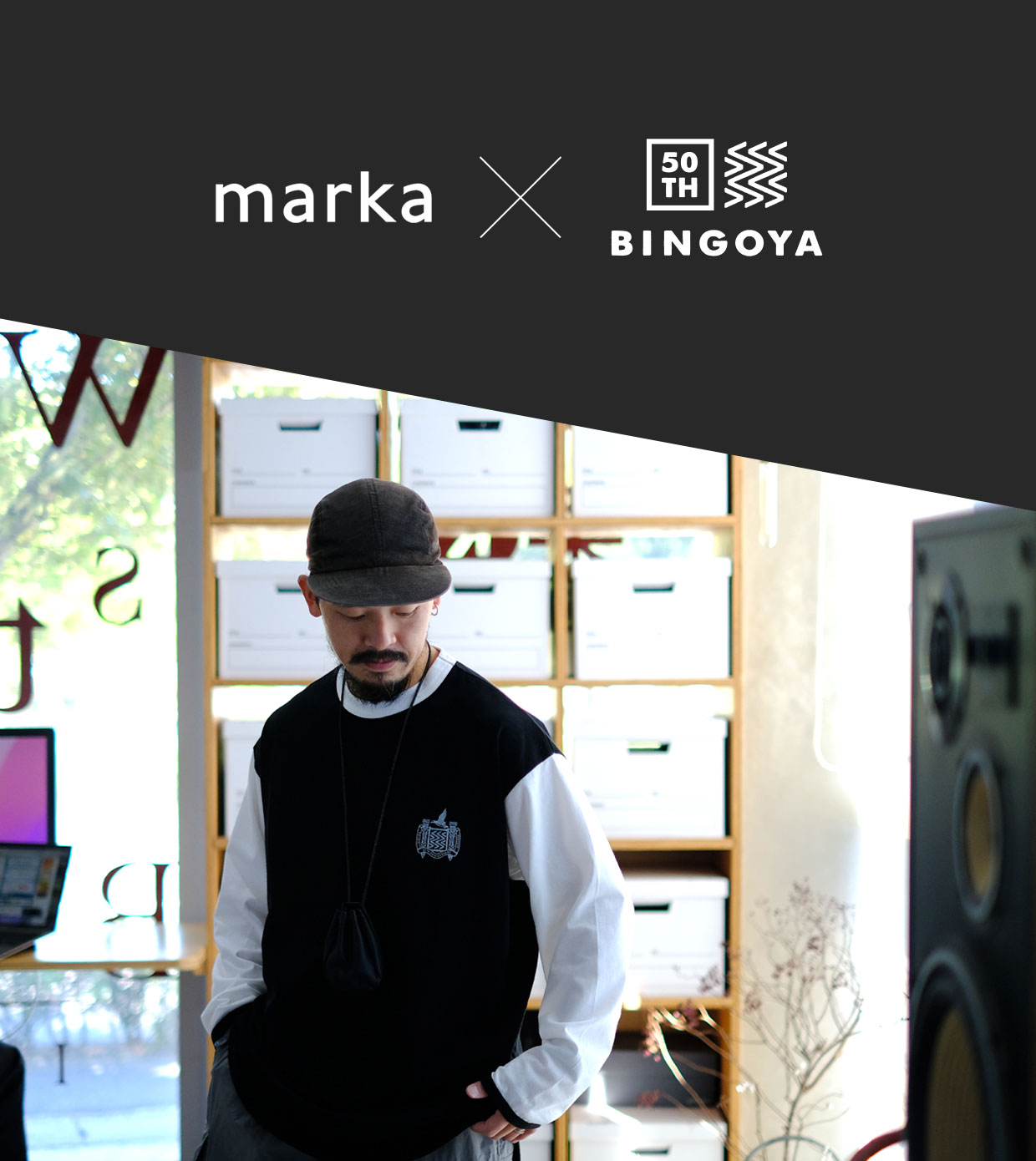 marka × BINGOYA