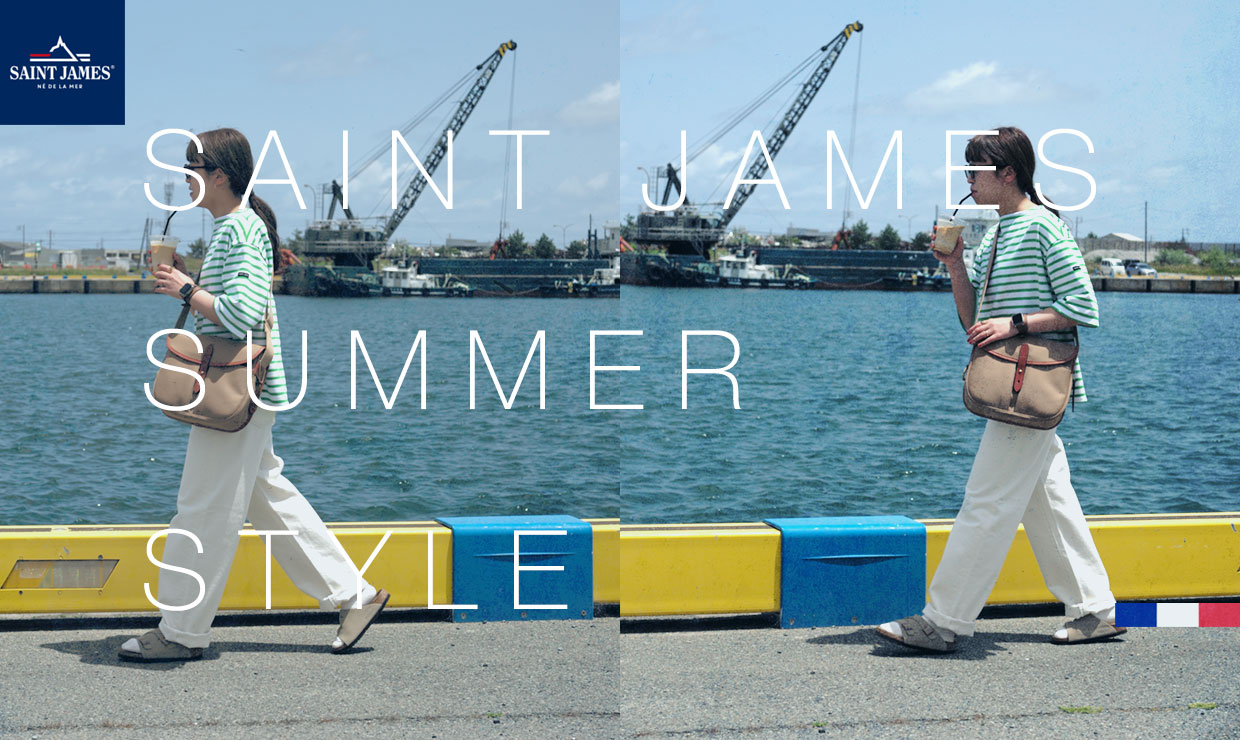 SAINT JAMES SUMMER STYLE