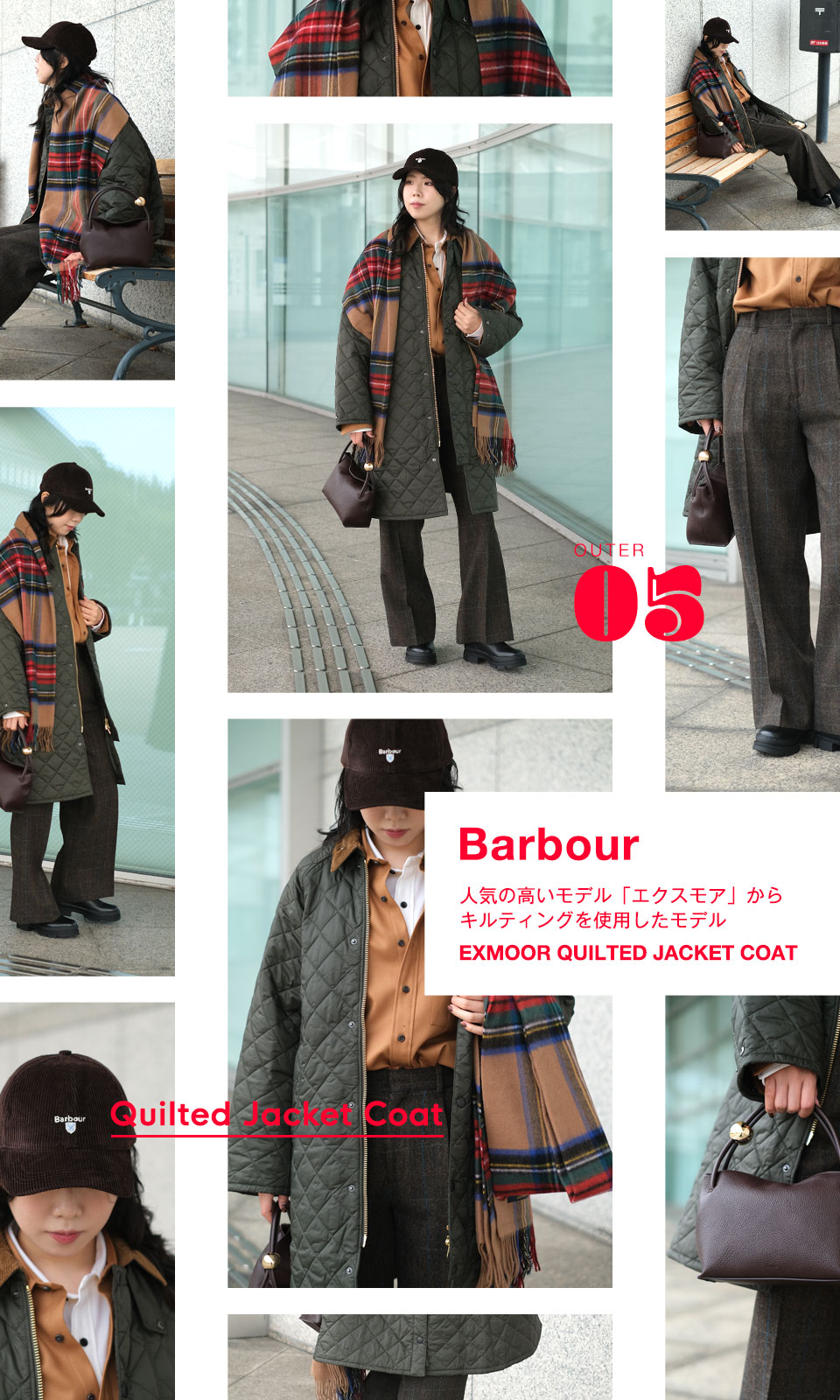 BARBOUR