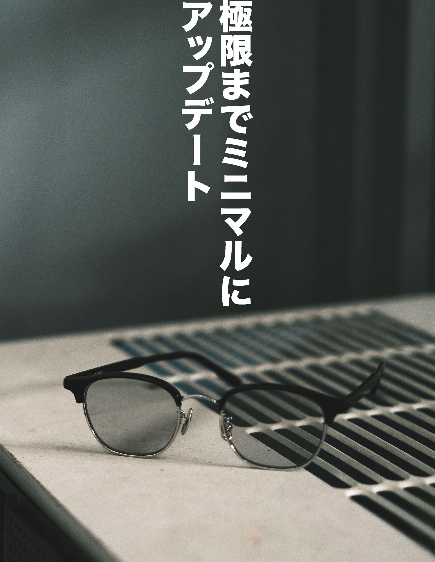 FUTURE