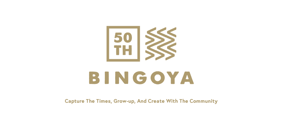 BINGOYA50周年