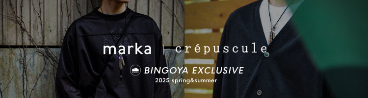BINGOYA EXCLUSIVE
