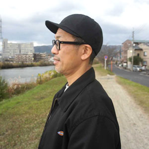 Shigeru Kageyama