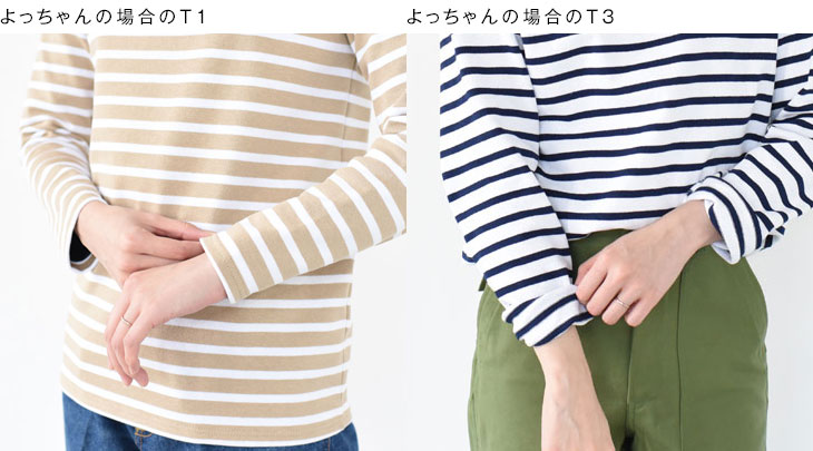 売れ筋  T3 ウェッソン セントジェームス Tシャツ/カットソー(七分/長袖)