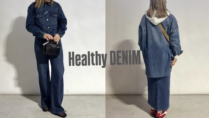 クロップドパンツ | BINGOYA