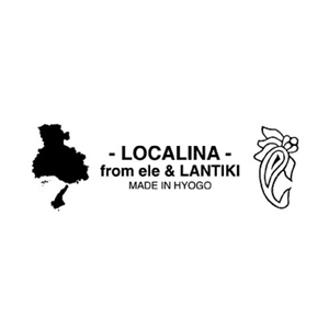 LOCALINA（ロカリナ）