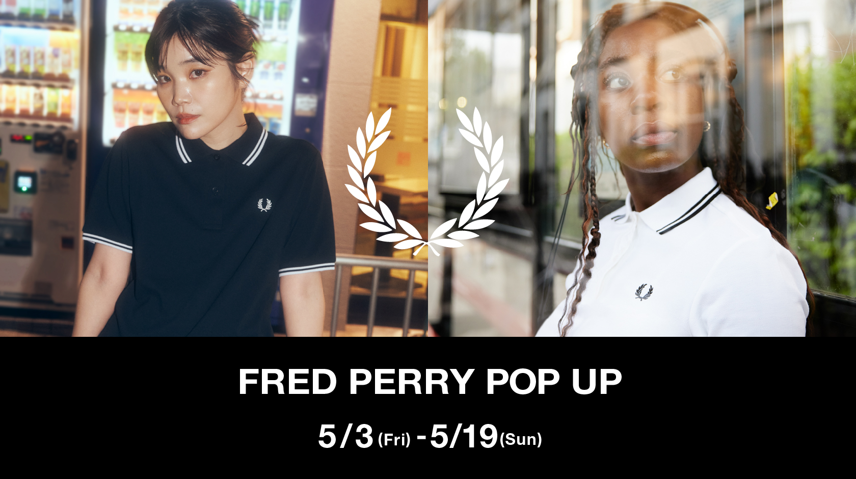 FRED PERRY（フレッドペリー）