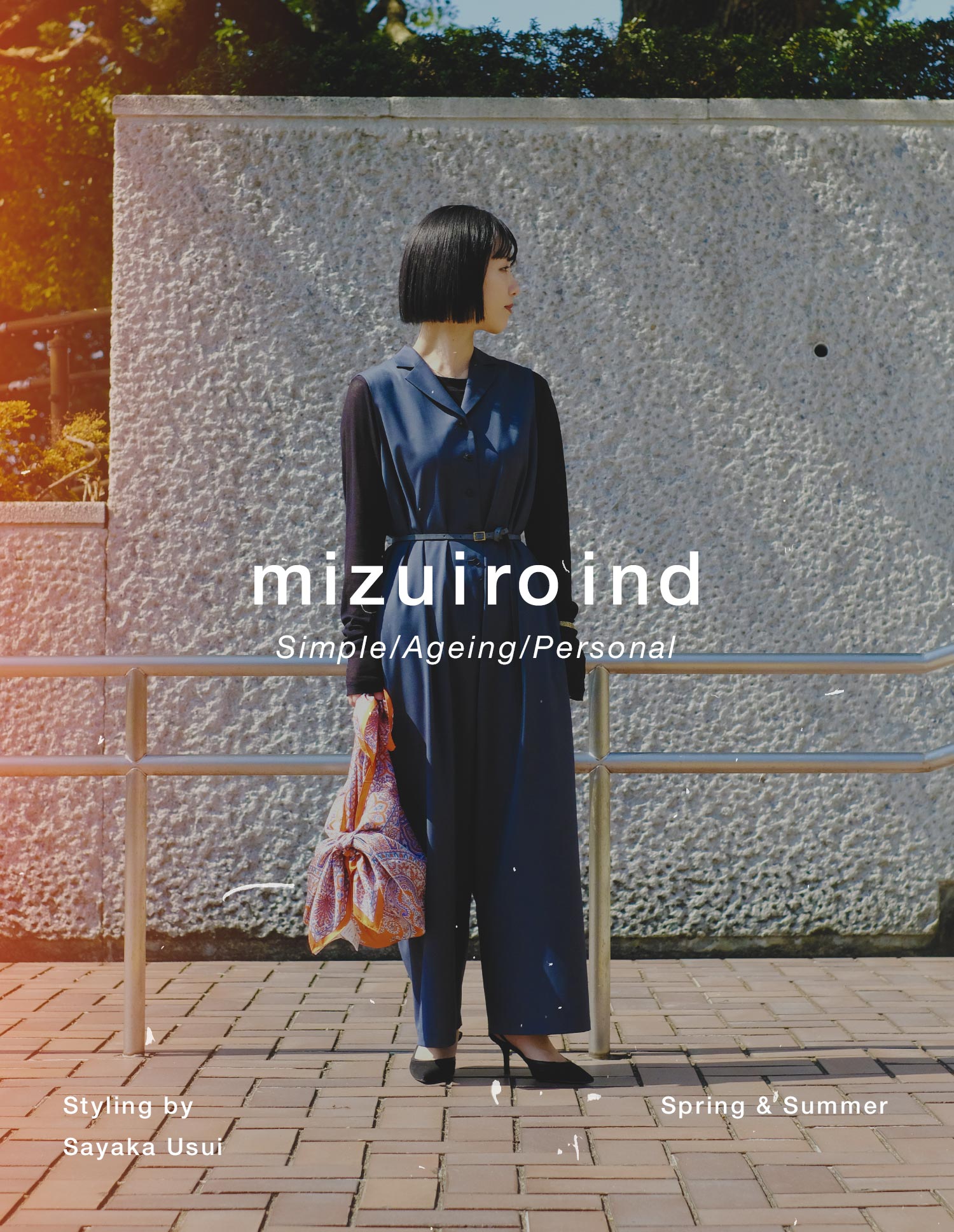 mizuiro ind