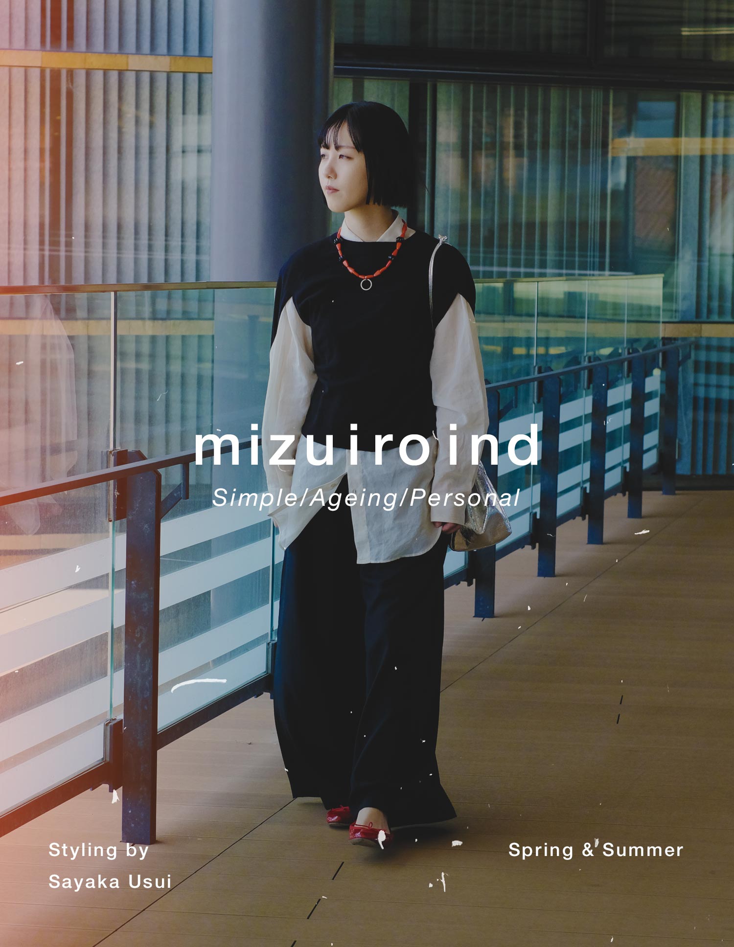 mizuiro ind