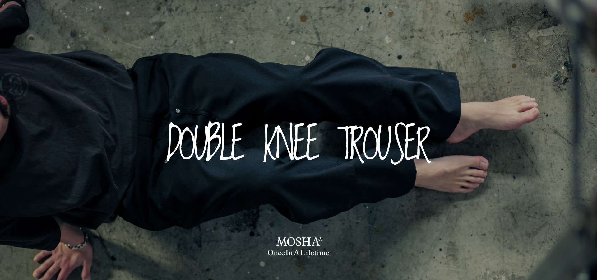 DOUBLE KNEE TROUSER