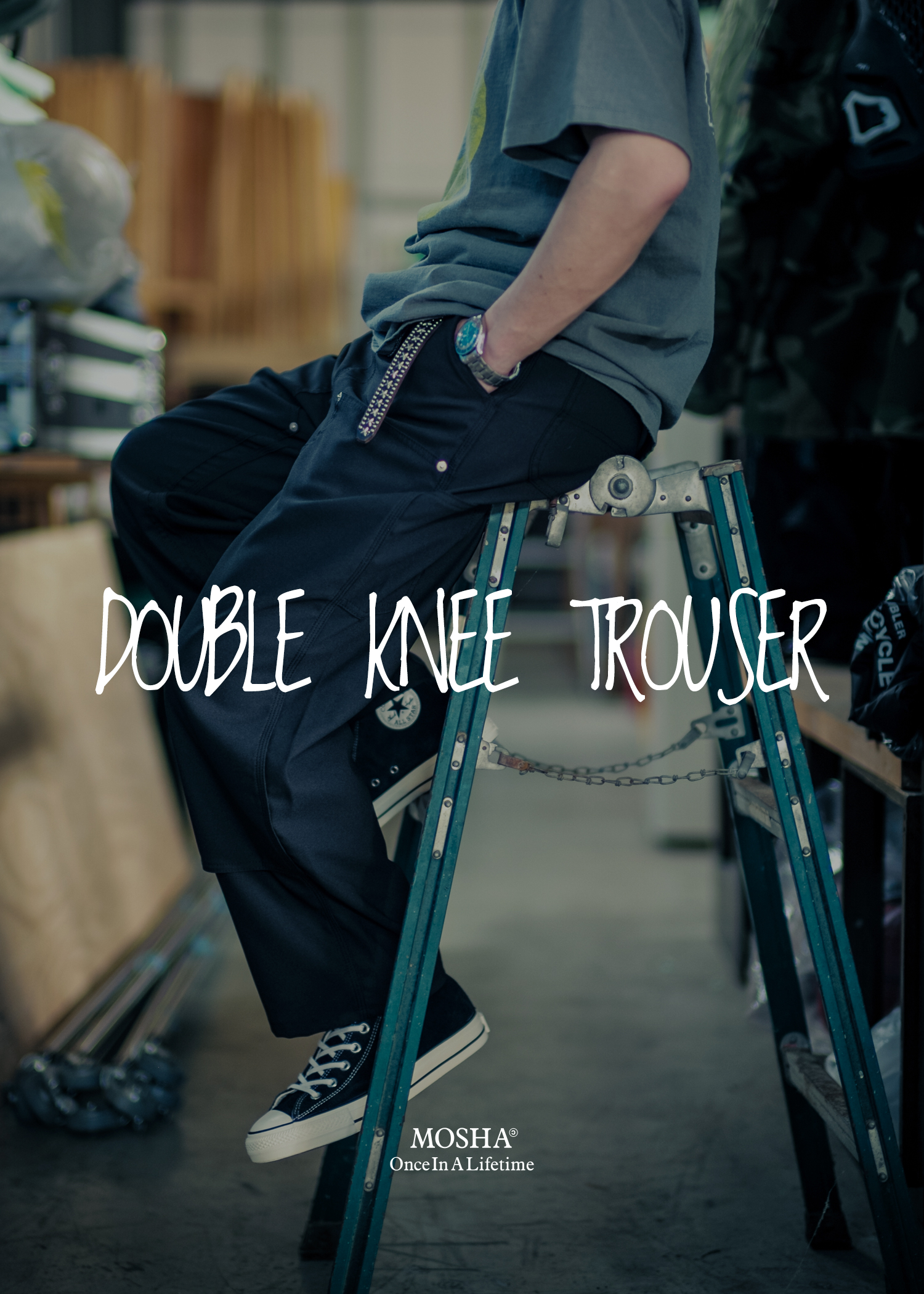 DOUBLE KNEE TROUSER