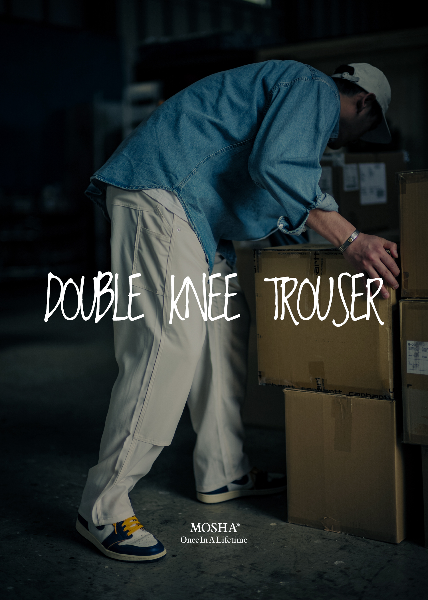 DOUBLE KNEE TROUSER