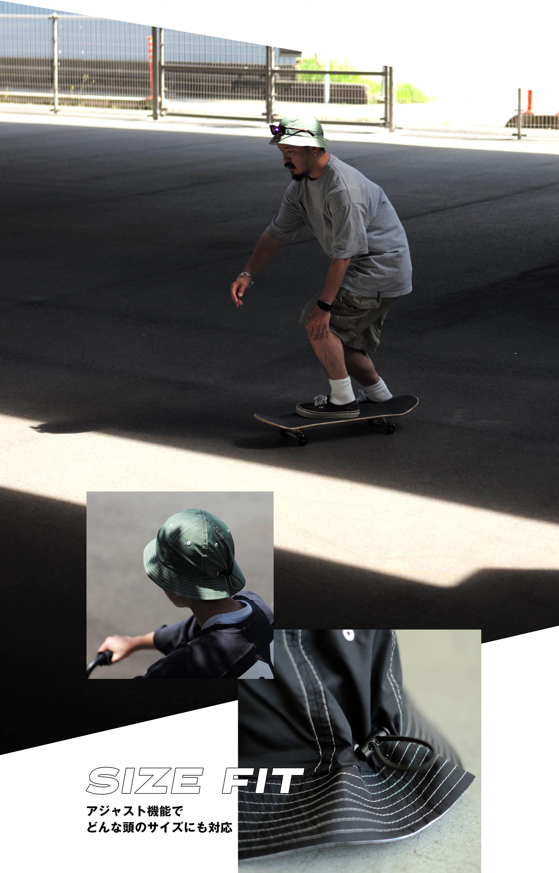 Metro Hat