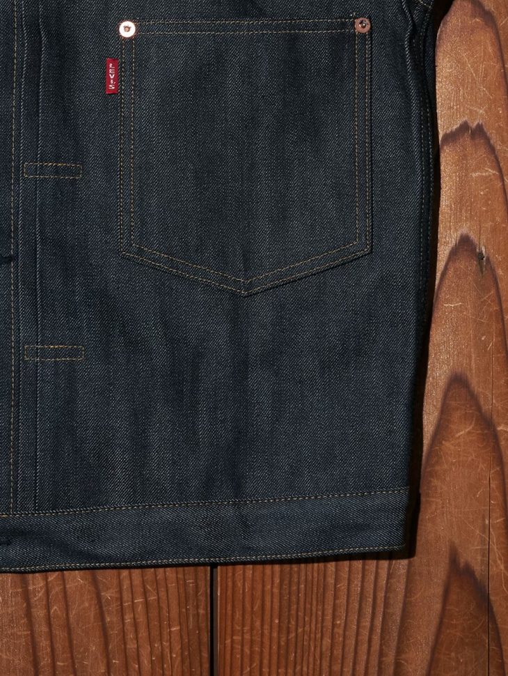 LEVI'S® VINTAGE CLOTHING S506XX 1944 JACKET