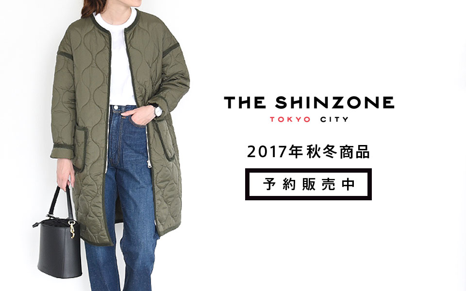 THE SHINZONEのキルティングコート、予約販売中