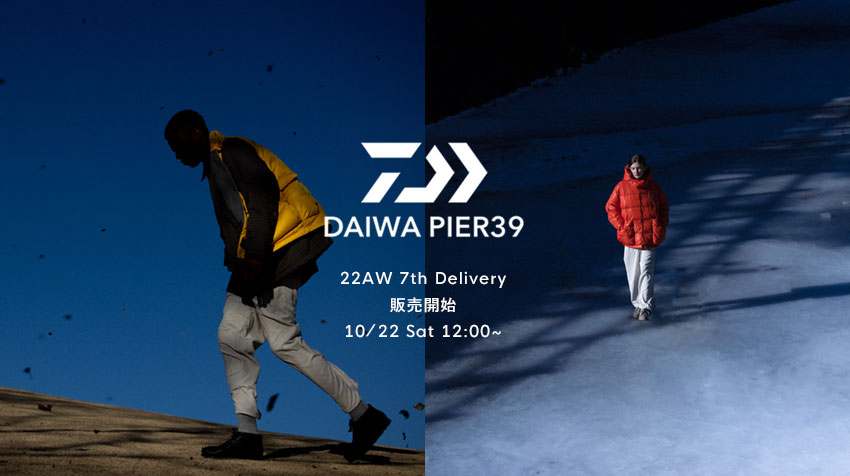 DAIWA PIER39（ダイワ ピア39）