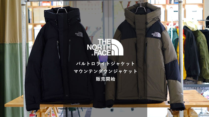 THE NORTHFACE