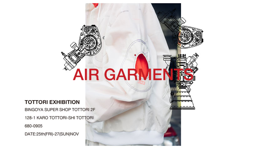 AIR GARMENTS