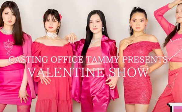 鳥取県モデル事務所『Casting Office Tammy』に衣装提供
