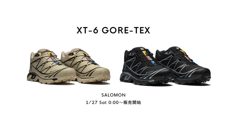 SALOMONより人気のXT-6 GORE-TEX、27日（土）より販売