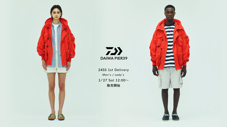 24SS DAIWA PIER 39 1st delivery 1/27 12時〜販売開始 – BINGOYA 