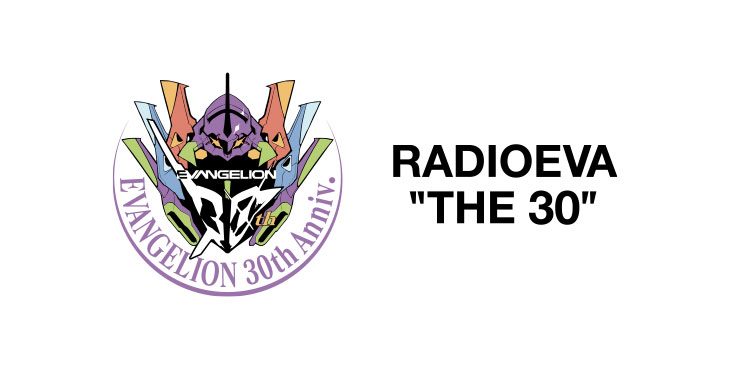RADIO EVA"THE 30" 