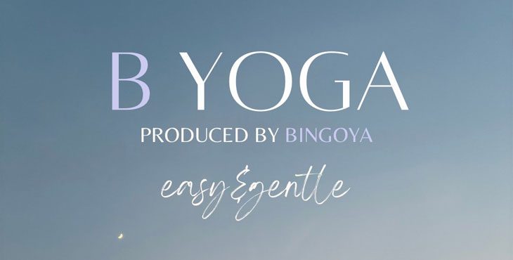 〈 SUPERSHOP鳥取店 〉限定イベント🧘‍♀️やさしいヨガ 〜easy & gentle 〜