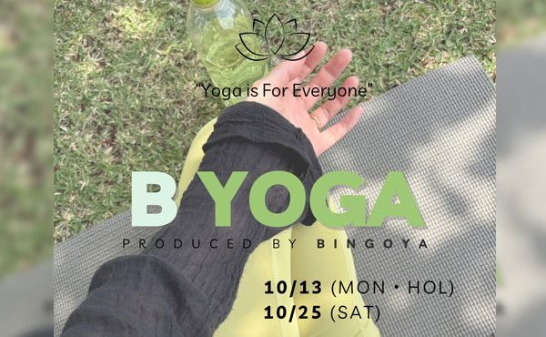 〈 SUPERSHOP鳥取店 〉限定イベント🧘‍♀️やさしいヨガ 〜easy & gentle 〜