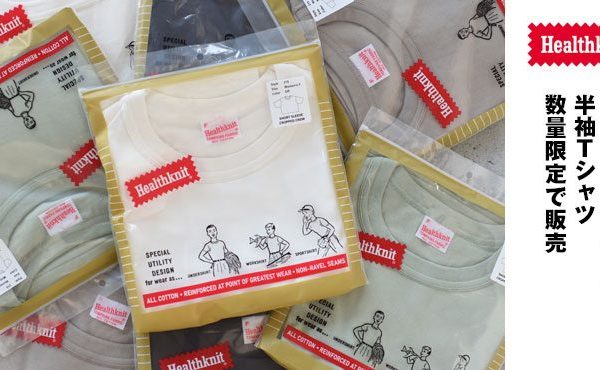 〈 オンラインストア限定 〉緊急リクエスト入荷！クロップドクルーネック 半袖Tシャツ / Healthknit