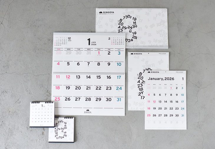 カレンダーキャンペーン