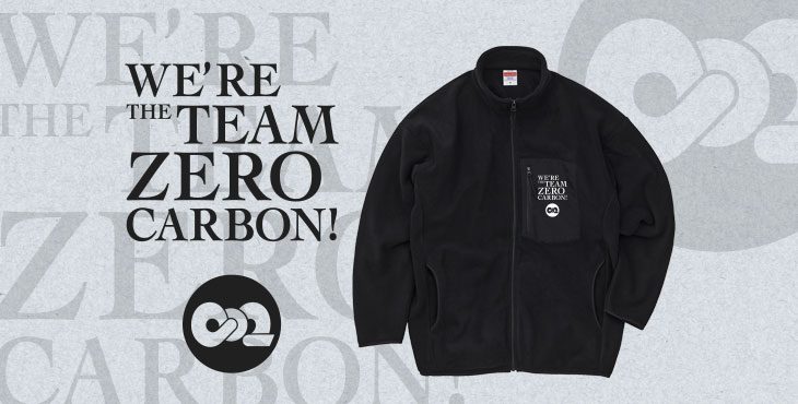 Zero Carbon フリースジャケット