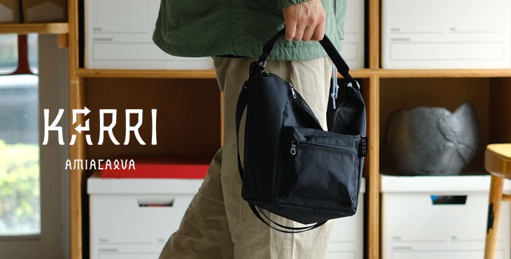 KARRIの予約販売