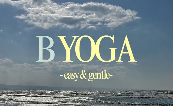 〈 SUPERSHOP鳥取店 〉限定イベント🧘‍♀️やさしいヨガ 〜easy & gentle 〜