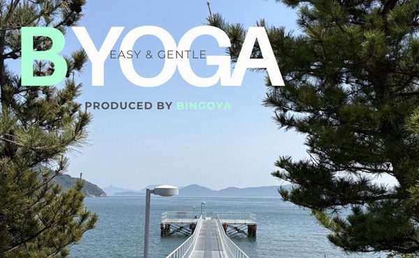 〈 SUPERSHOP鳥取店 〉限定イベント🧘‍♀️やさしいヨガ 〜easy & gentle 〜