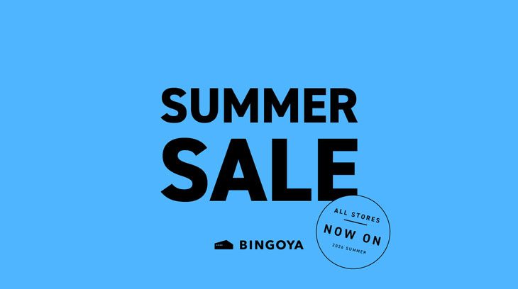 SUMMER SALE