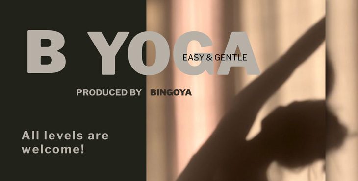 〈 SUPERSHOP鳥取店 〉限定イベント🧘‍♀️やさしいヨガ 〜easy & gentle 〜
