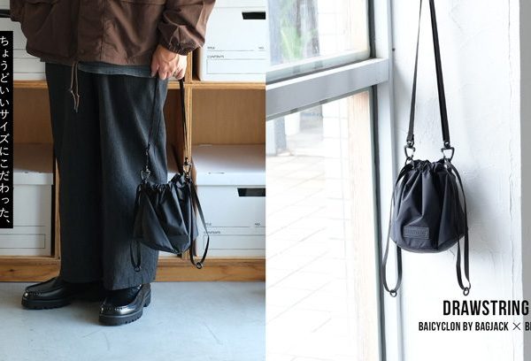 〈 販売中 〉別注 DRAWSTRING BAG