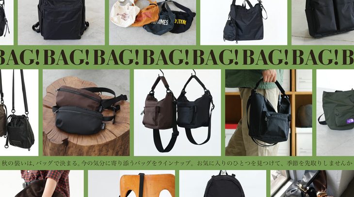 BAG