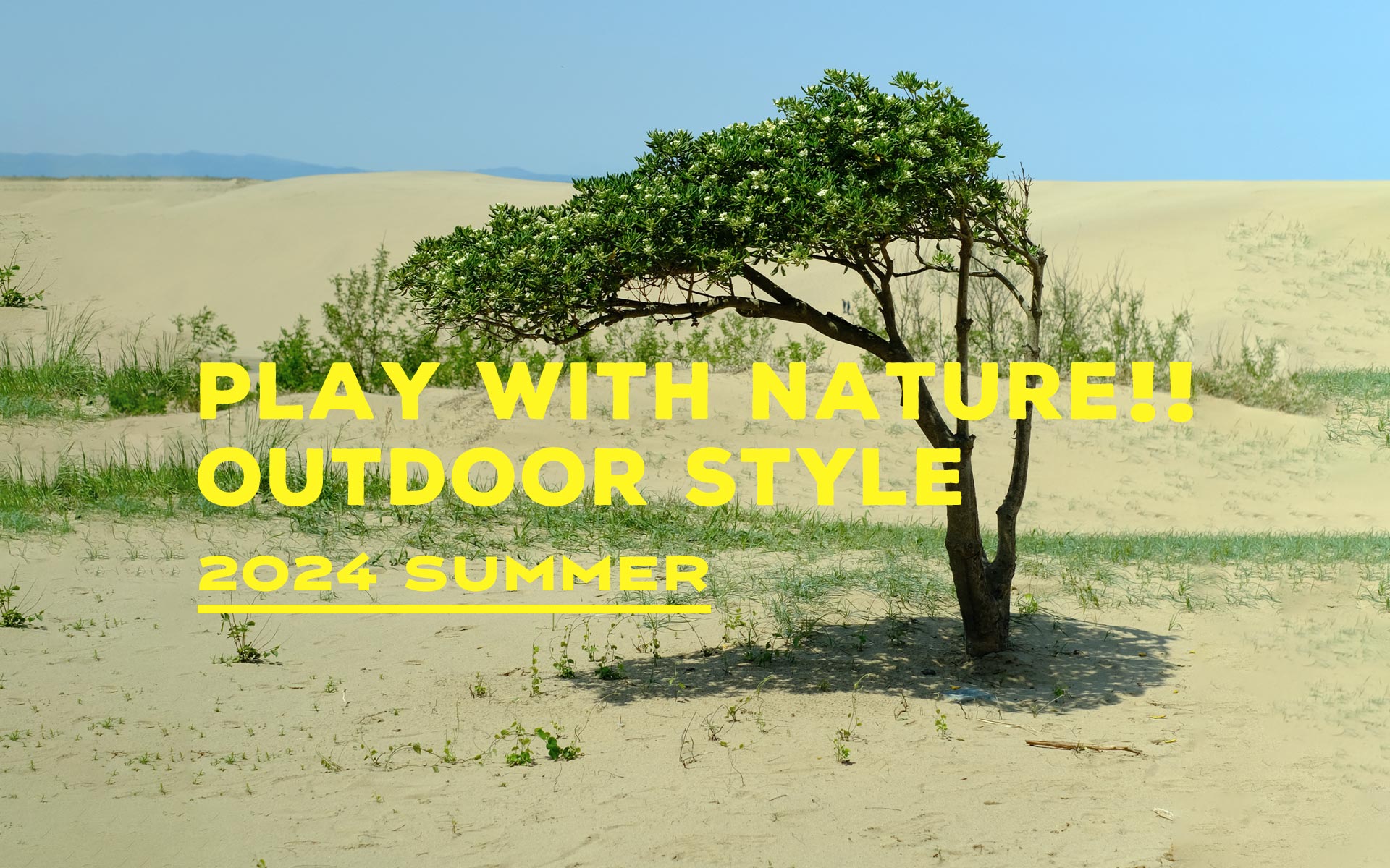 outdoor