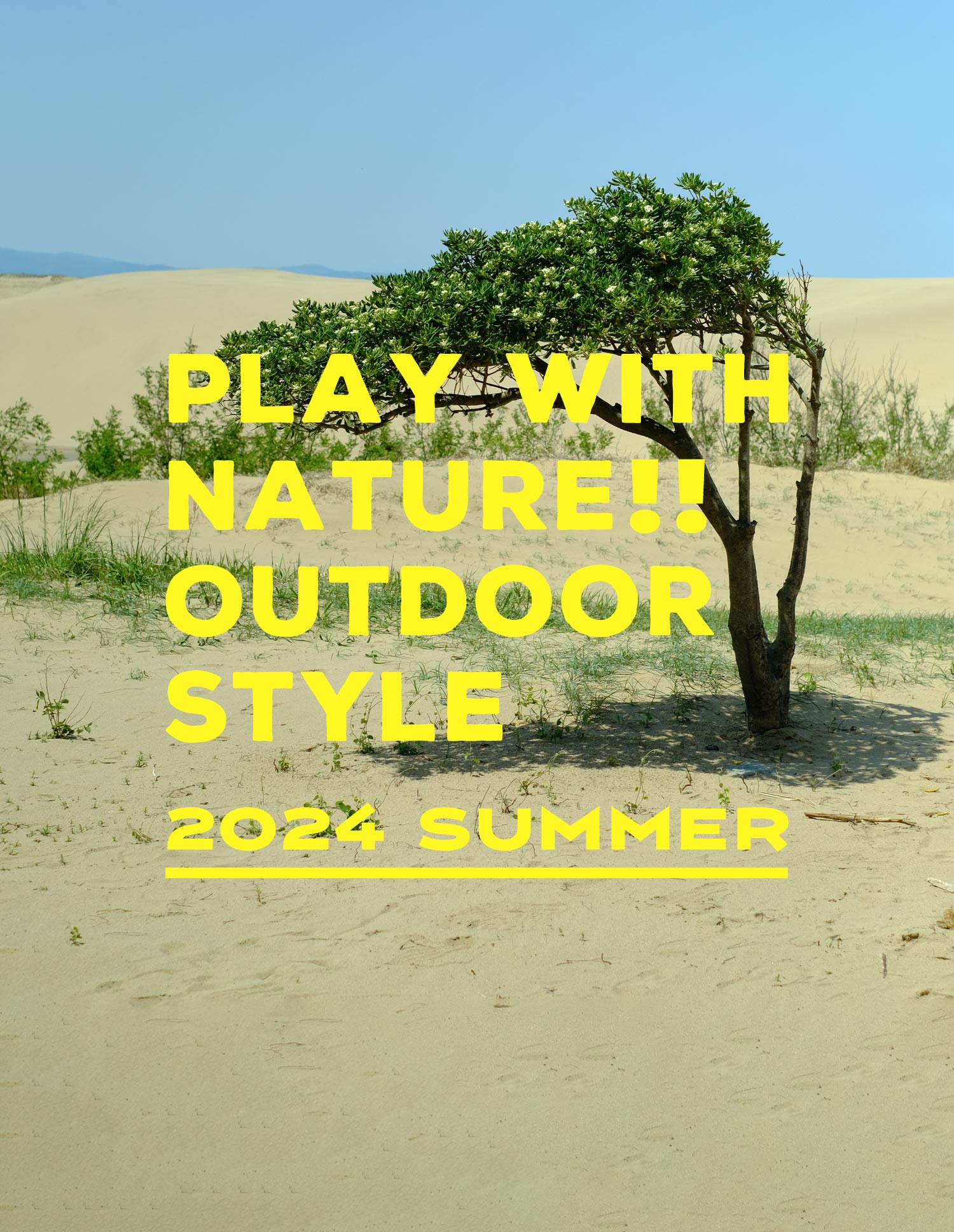 outdoor