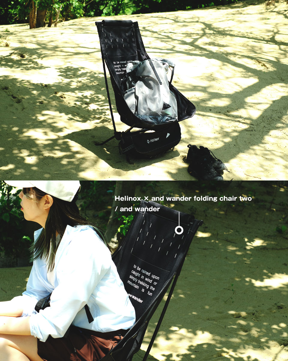 outdoor