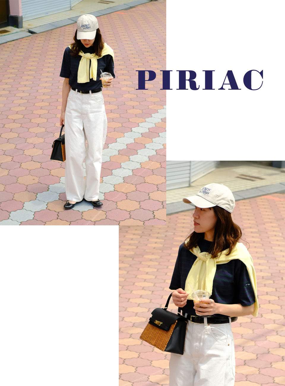 PIRIAC