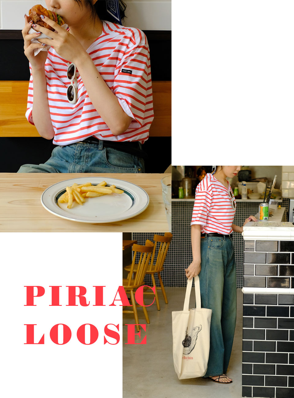 PIRIAC LOOSE