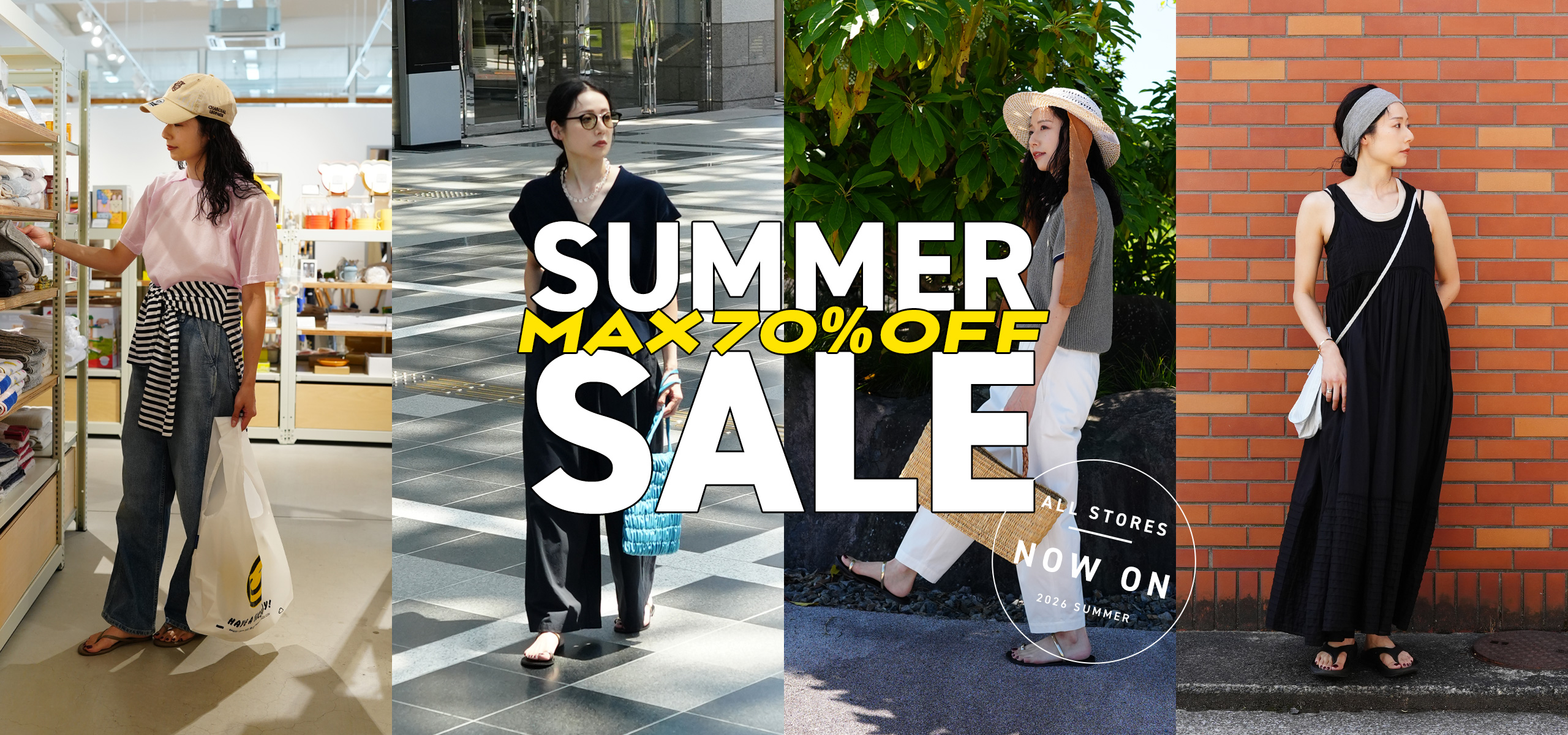 SALE