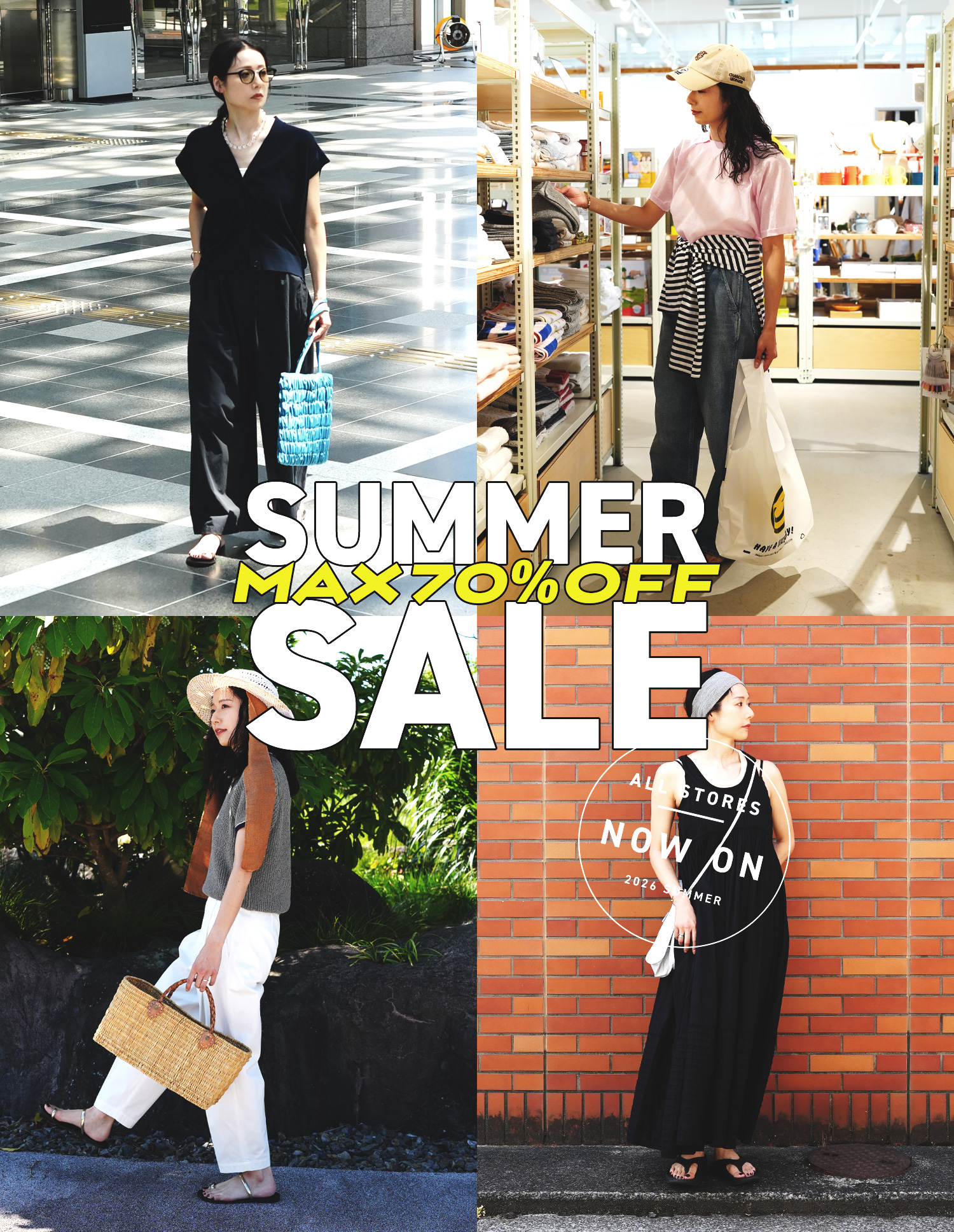 SALE