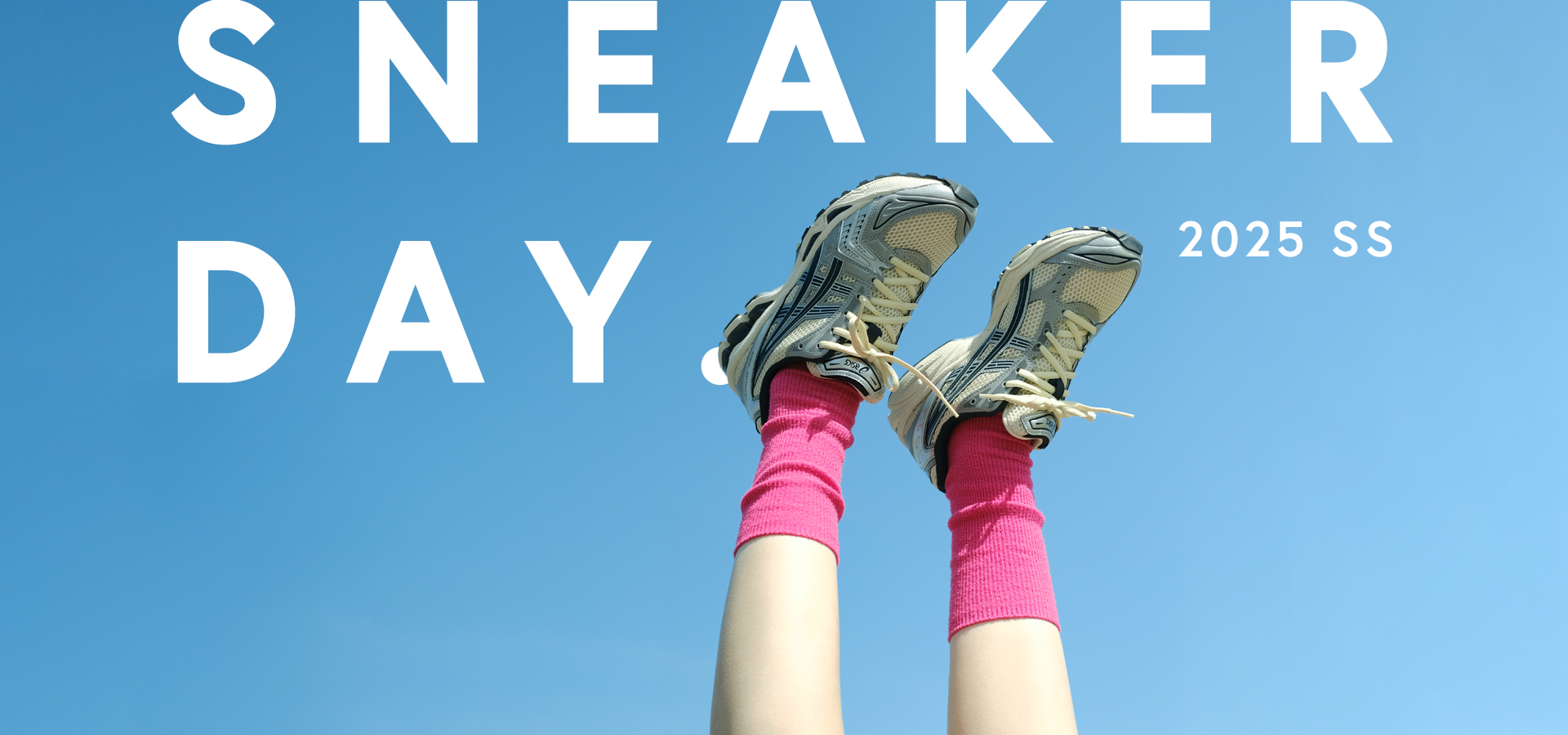 SNEAKER DAY