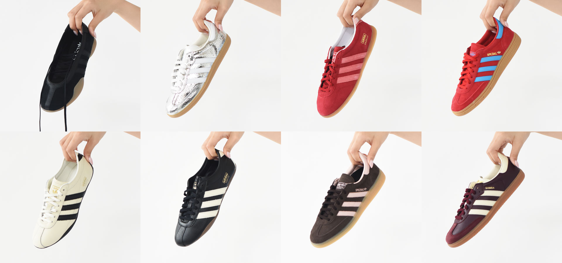adidas Originals