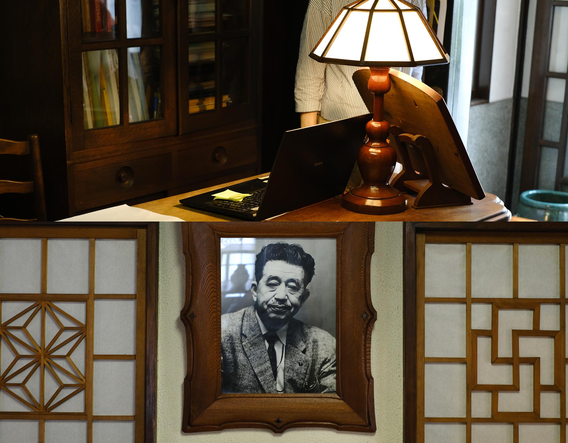 鳥取民藝美術館